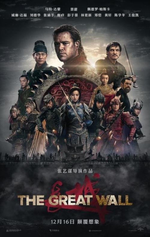 房产证加名字多长时间
